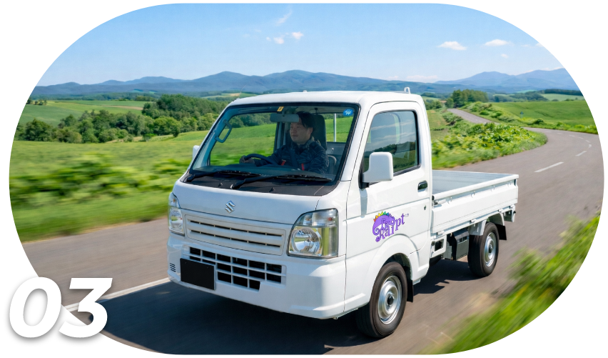 土日問わず24時間受付