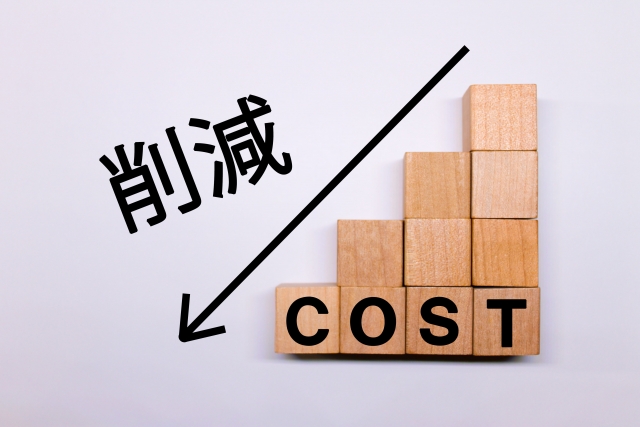 物流コスト削減の方法とは？コストの内訳と具体的な進め方を解説